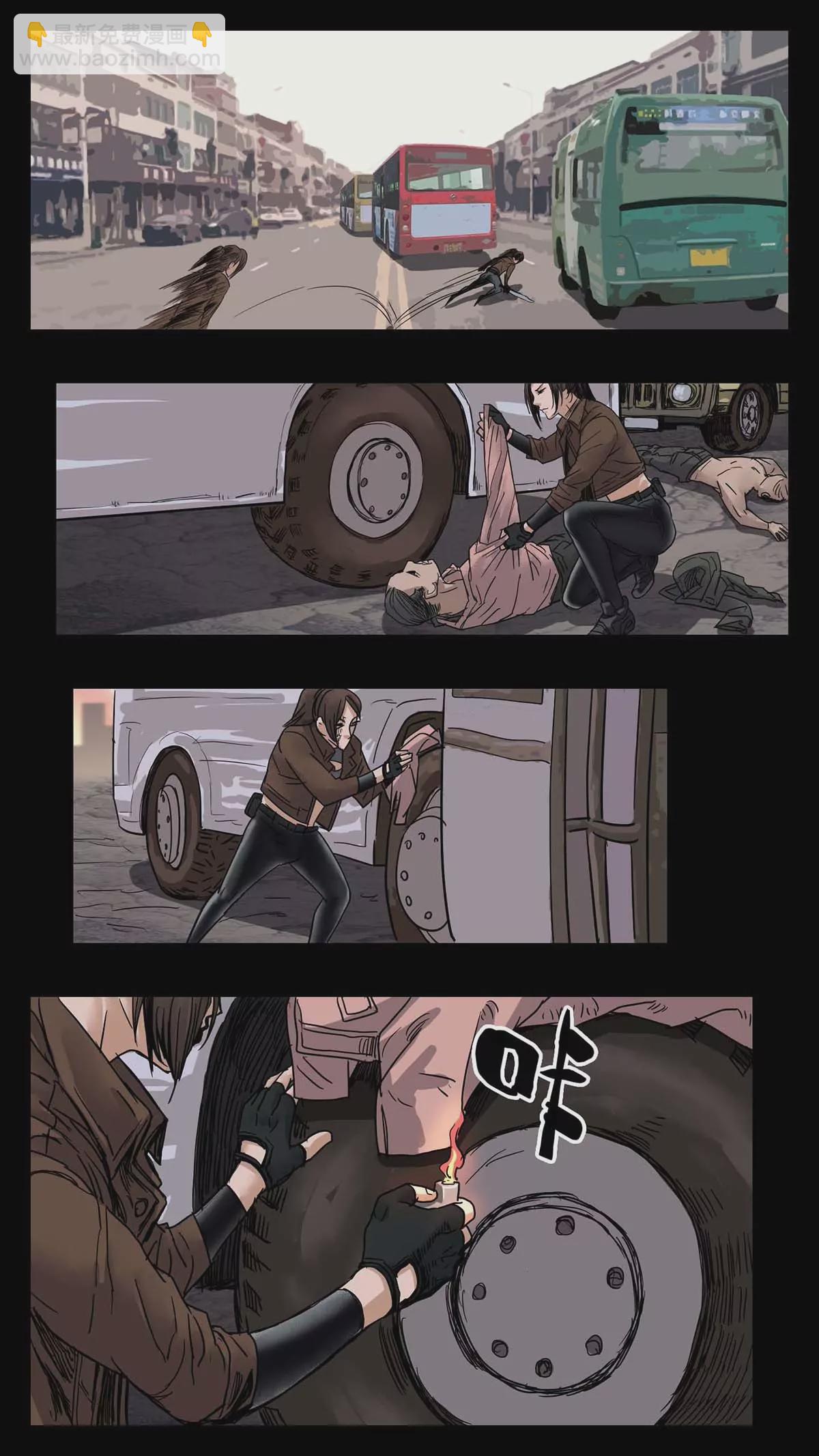 273-第273话