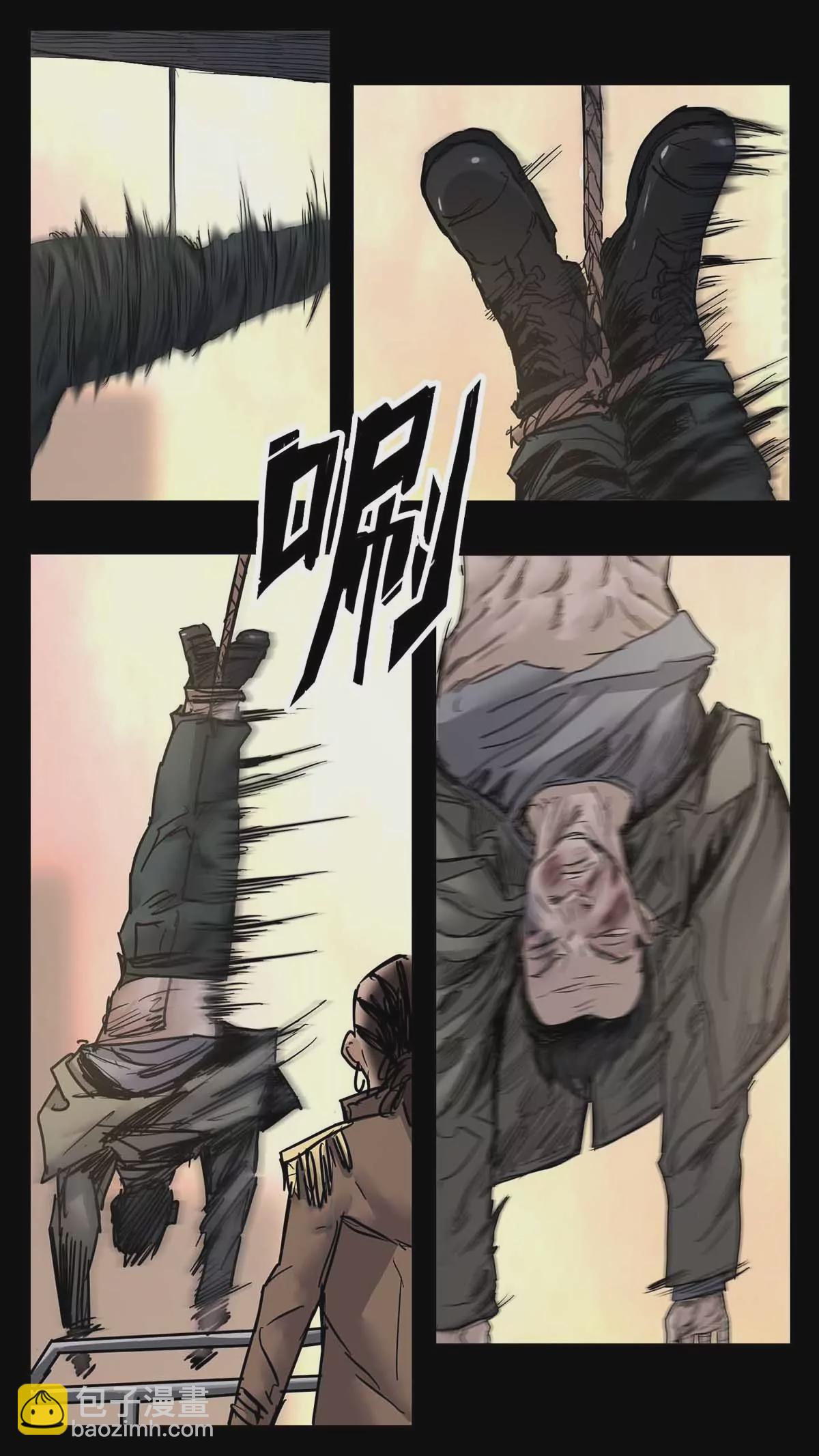 275-第275话