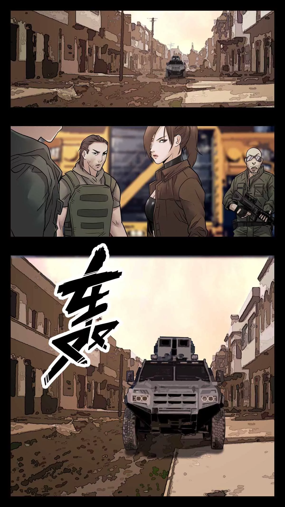 275-第275话