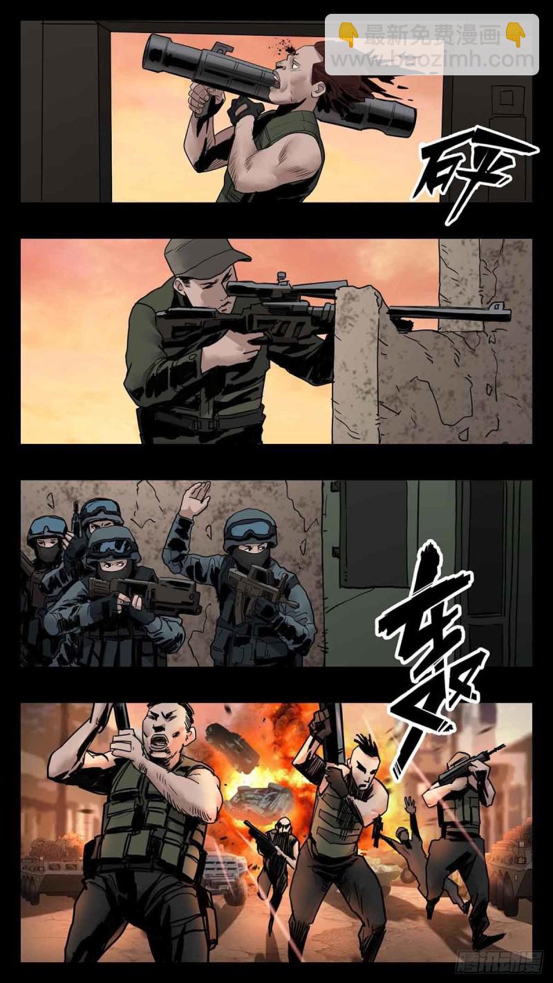 番外篇34-第287话