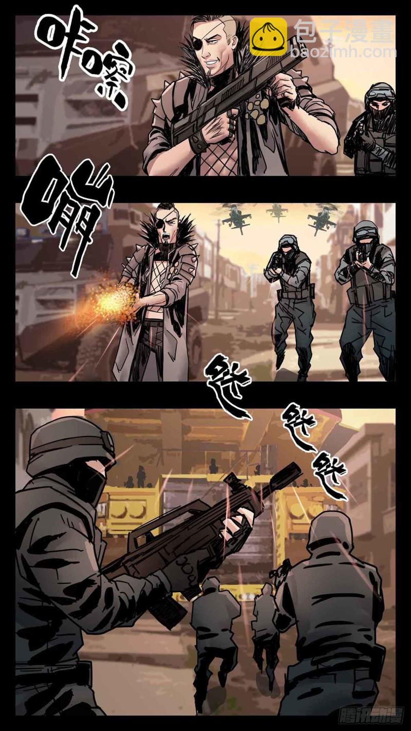 番外篇34-第287话