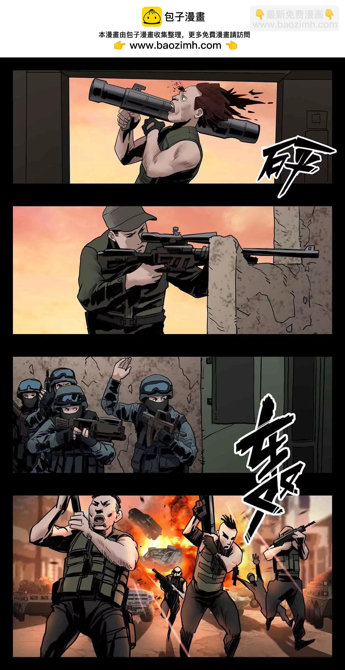 277-第277话