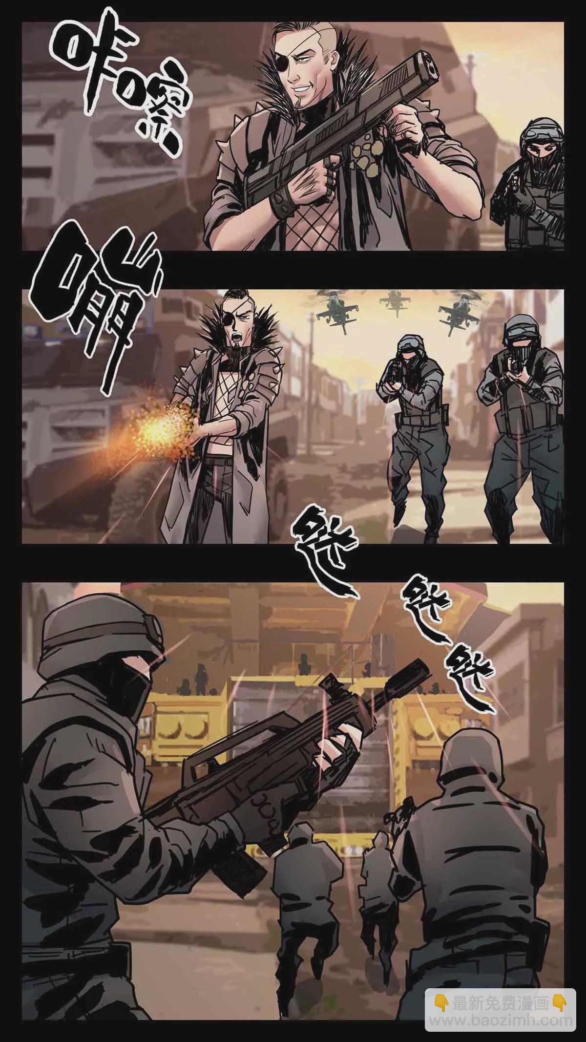 277-第277话