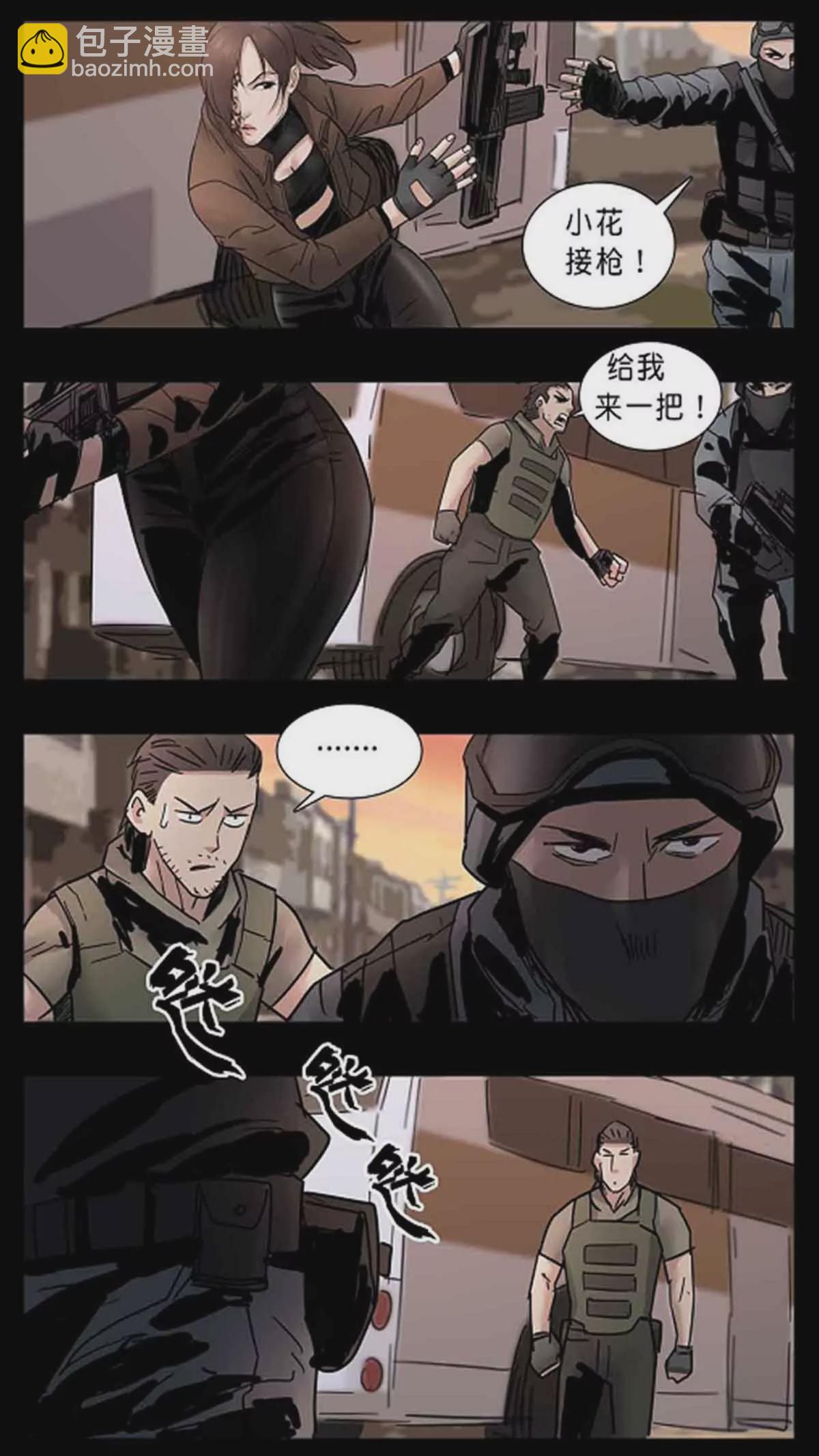 277-第277话