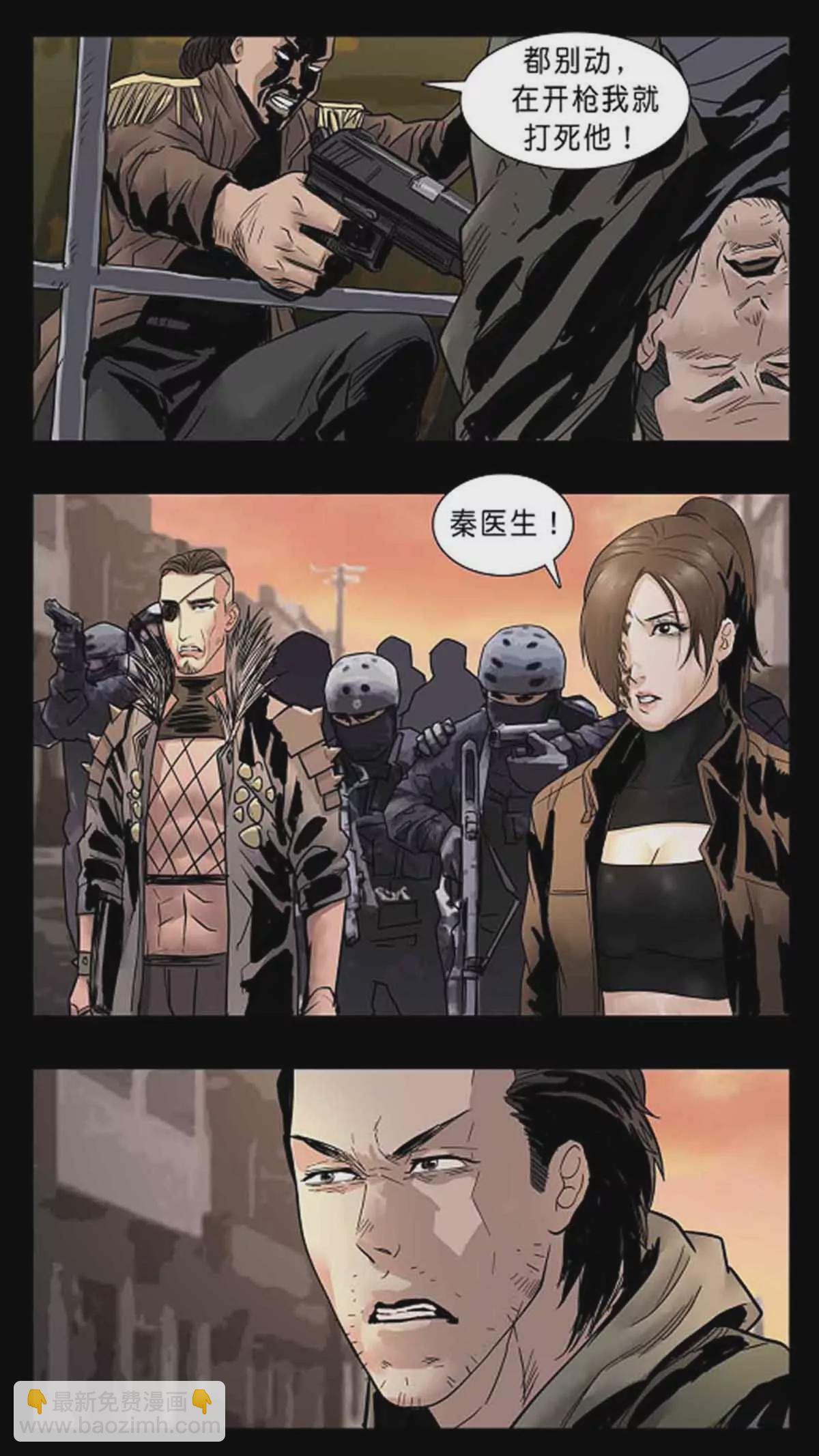 277-第277话