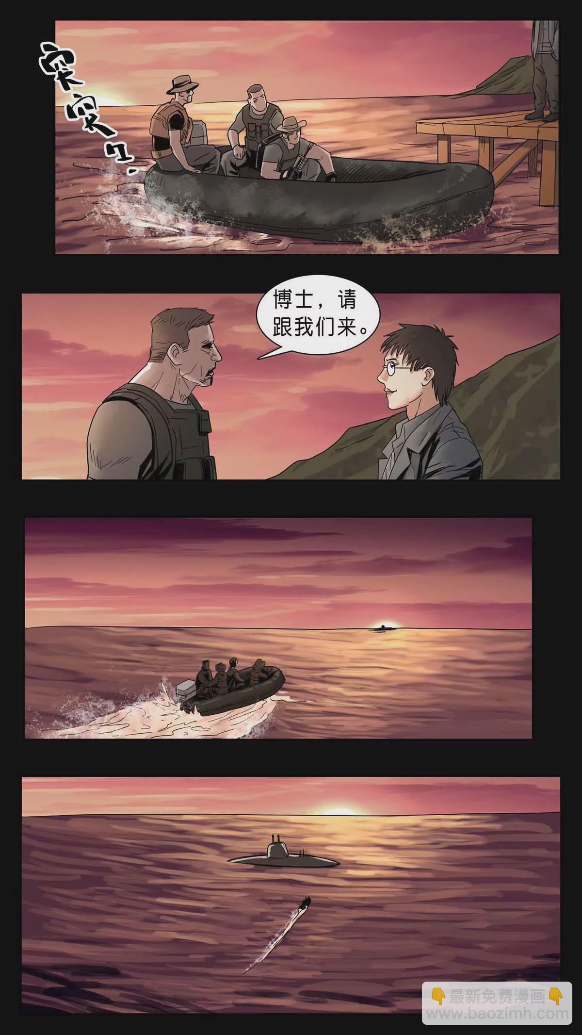 279-第279话