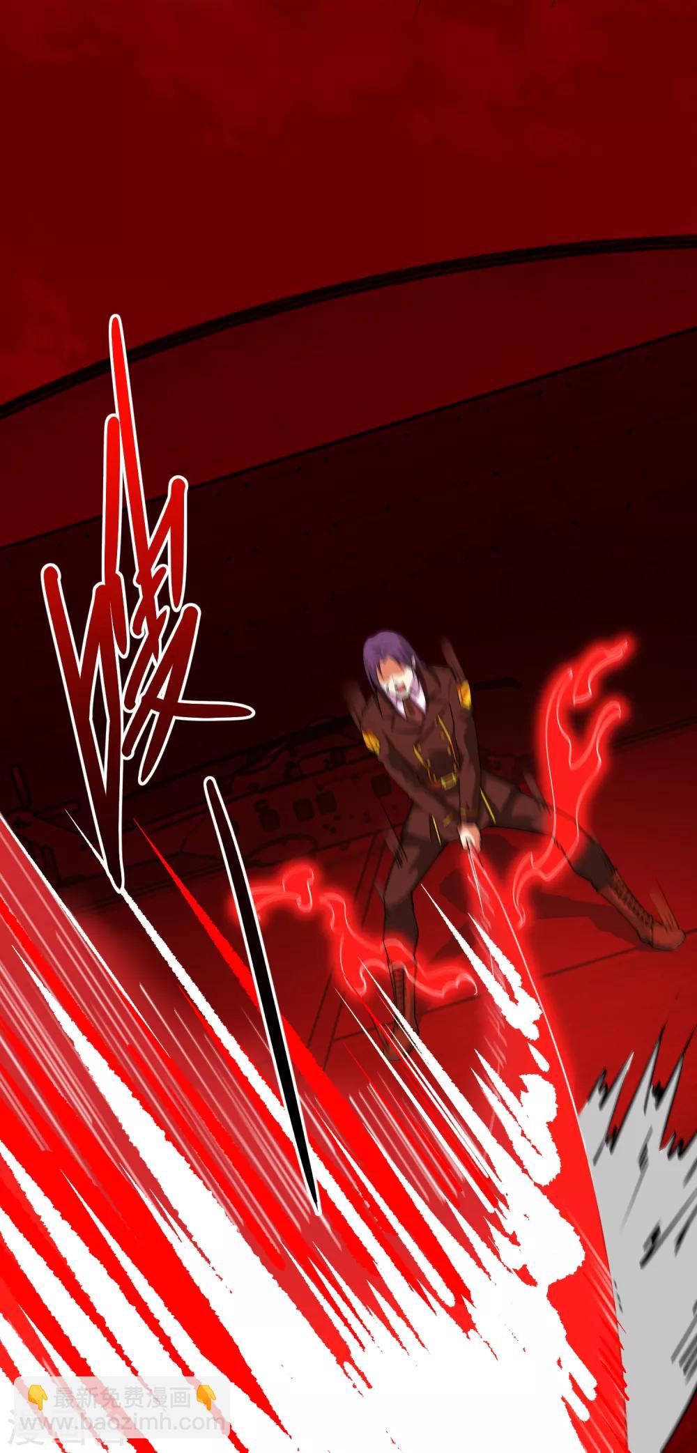 🍟末世为王 第173话 从未孤身一人 第22页