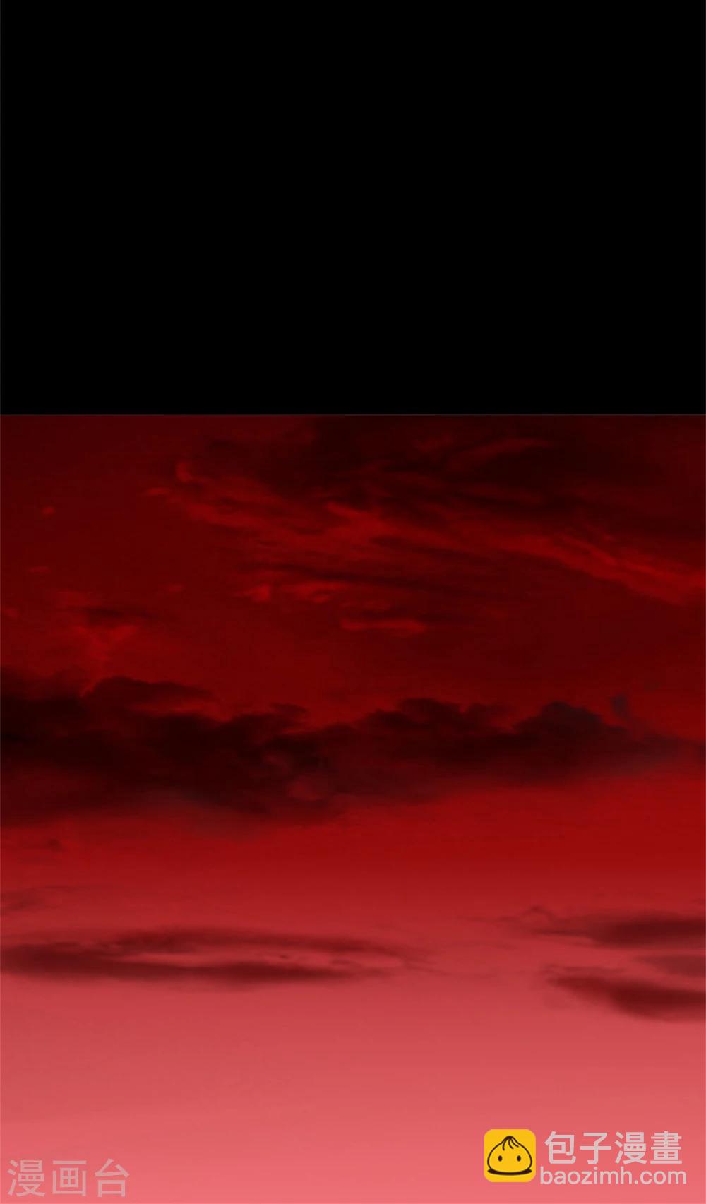 🍟末世为王 第3话 血雨降临 第17页