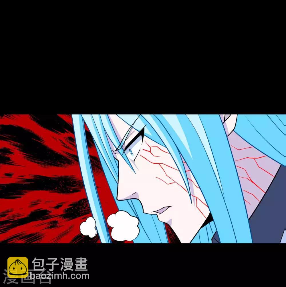 🍟末世为王 第207话 蒸汽炸弹 第27页