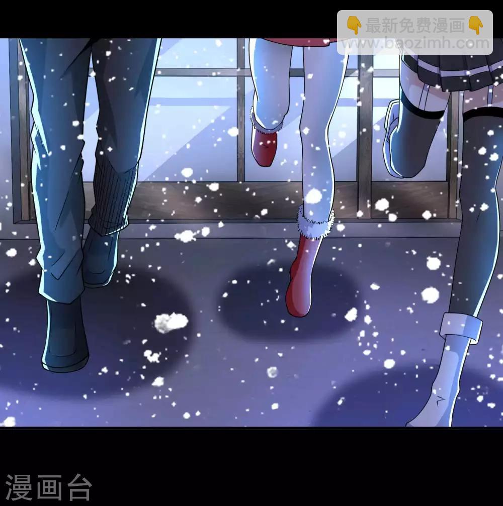 🍟末世为王 第213话 想要？尽管来抢吧！ 第18页