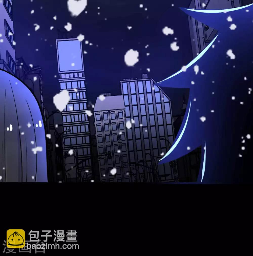 🍟末世为王 第221话 奥古斯都之死 第15页