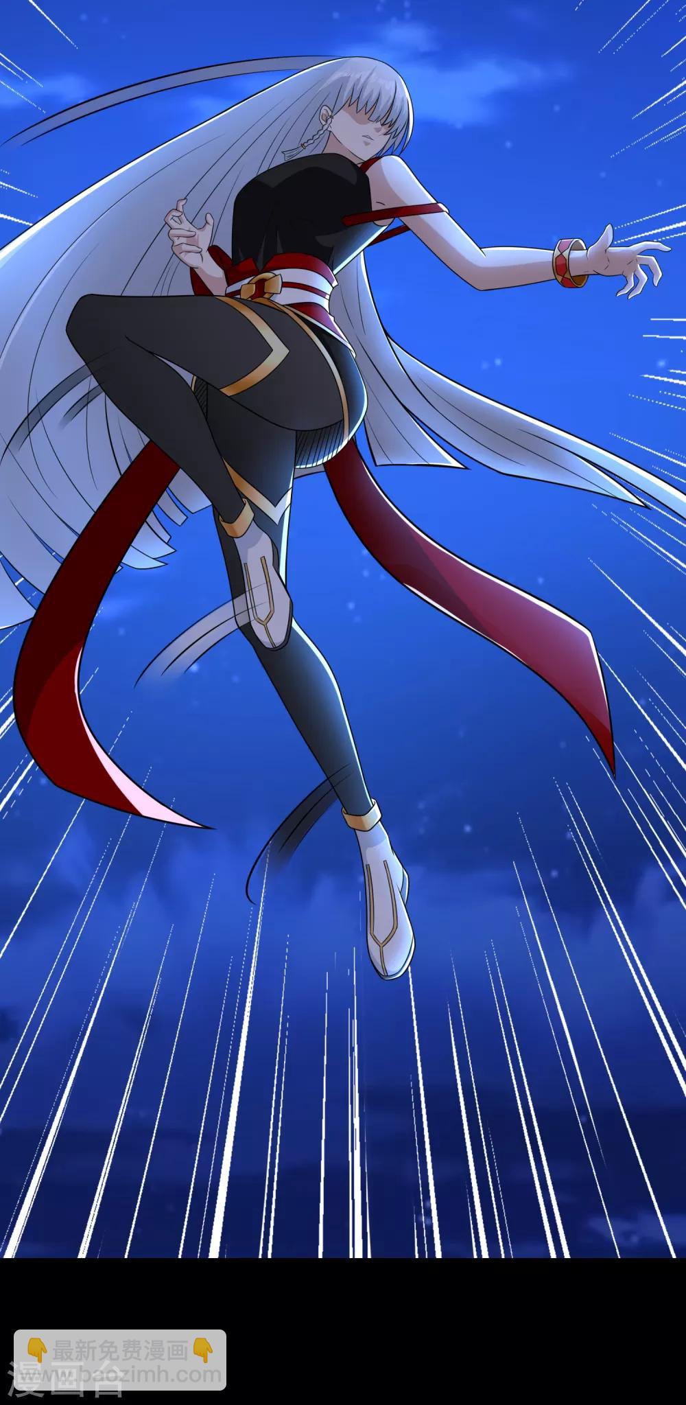 🍟末世为王 第245话 魔渊女帝 第8页
