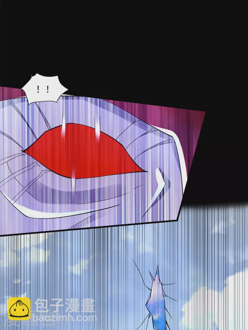 🍟末世为王 第475话 两死一伤 第19页