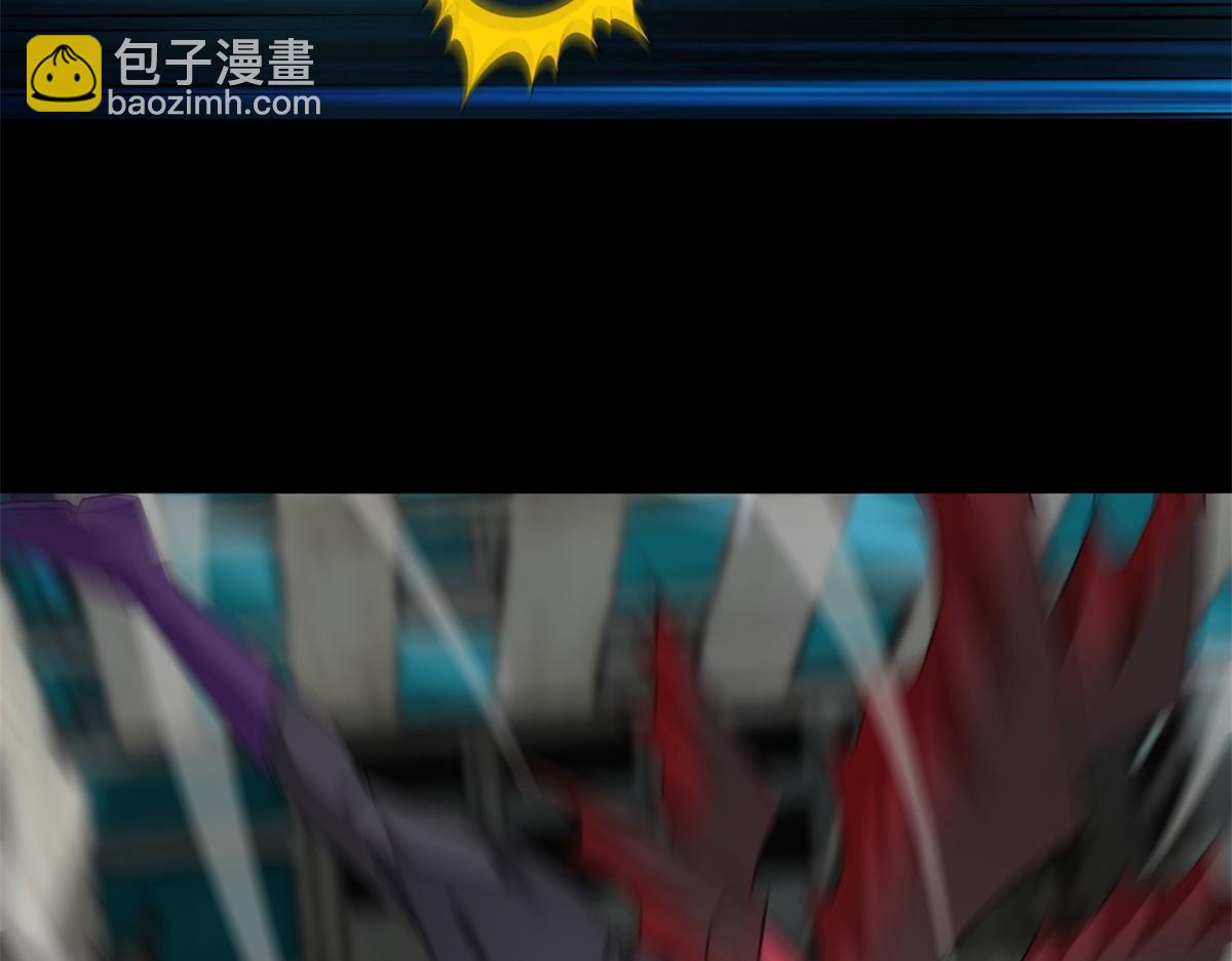 🍟末世为王 第575话 混战 第29页