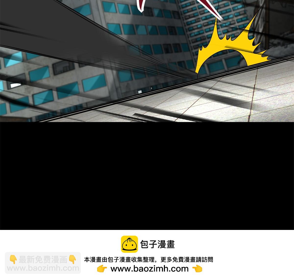 🍟末世为王 第575话 混战 第50页