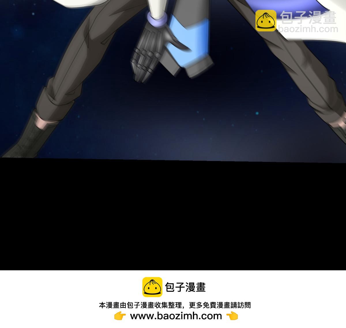 🍟末世为王 第577话 暗与光的较量 第50页