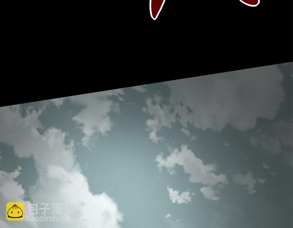 🍟末世为王 第579话 热寂 第12页