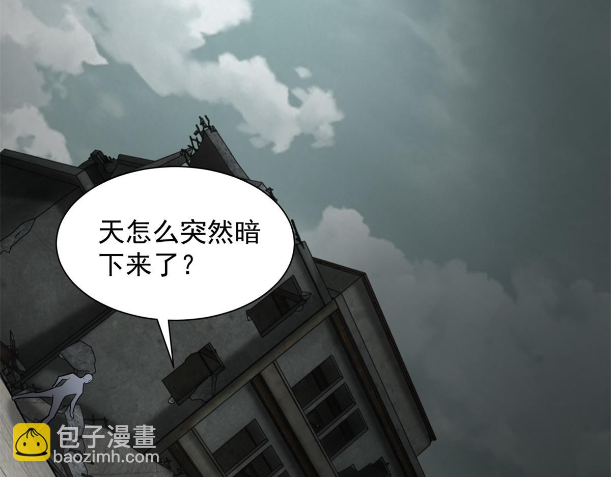 🍟末世为王 第579话 热寂 第13页