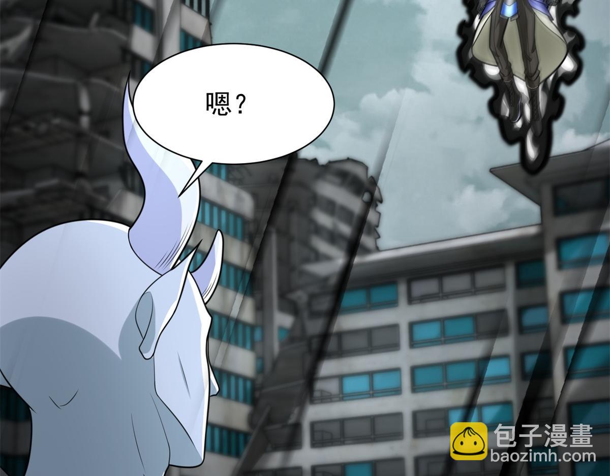 🍟末世为王 第579话 热寂 第19页