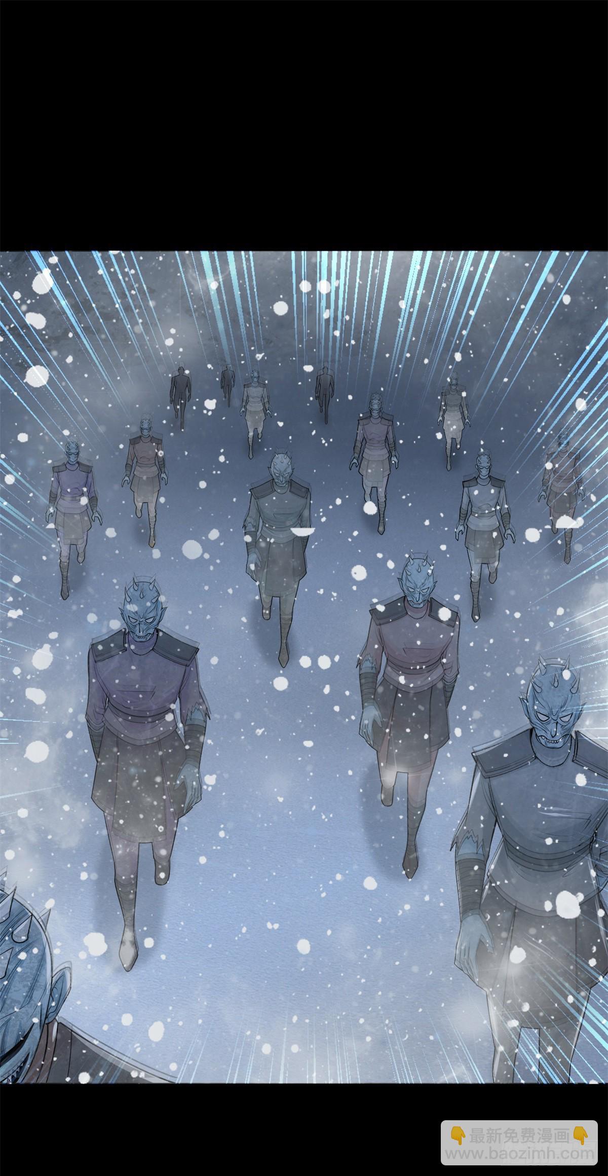 🍟末世为王 第633话 末日暴雪 第17页