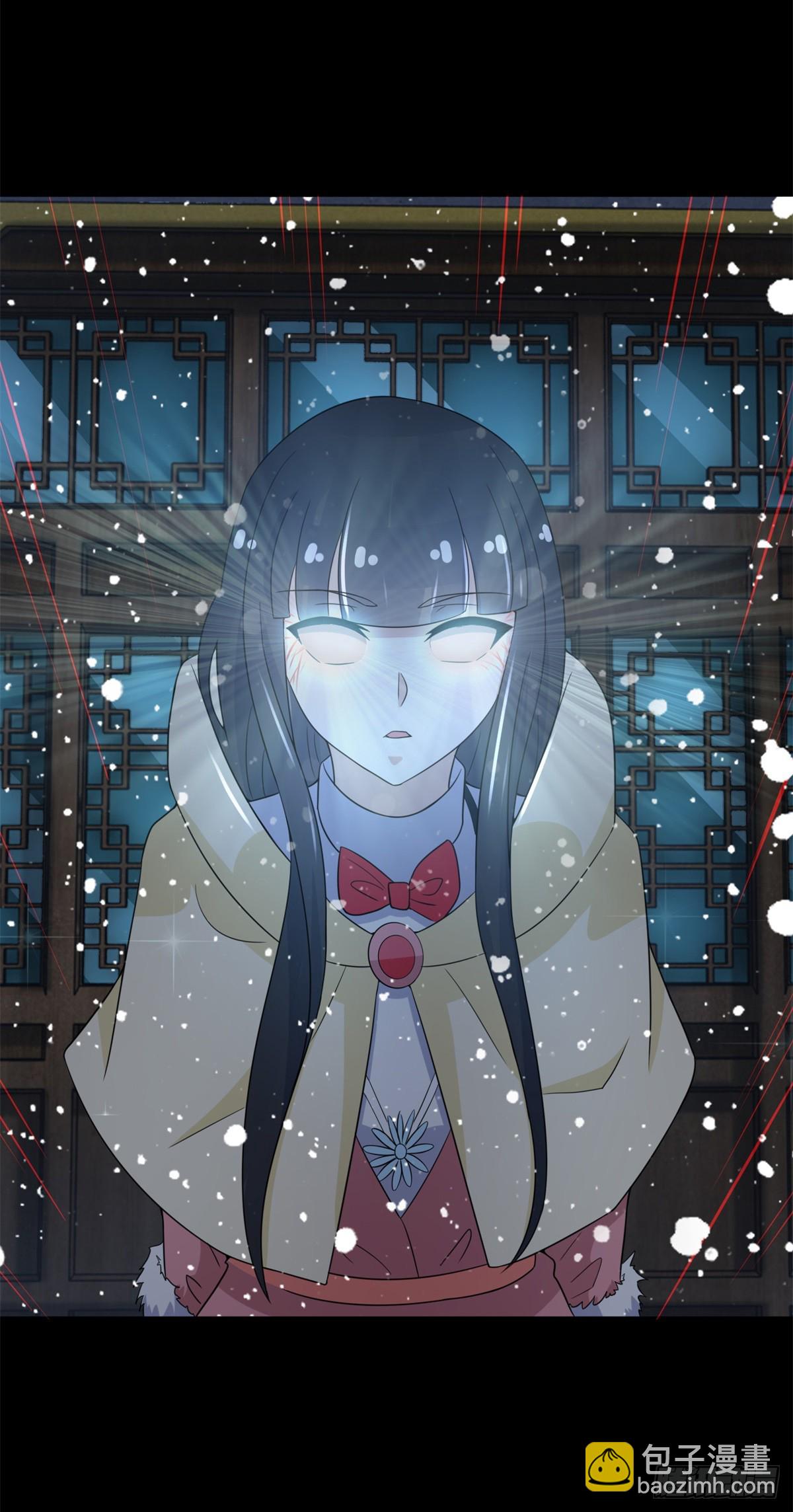 🍟末世为王 第635话 凛冬将至 第8页