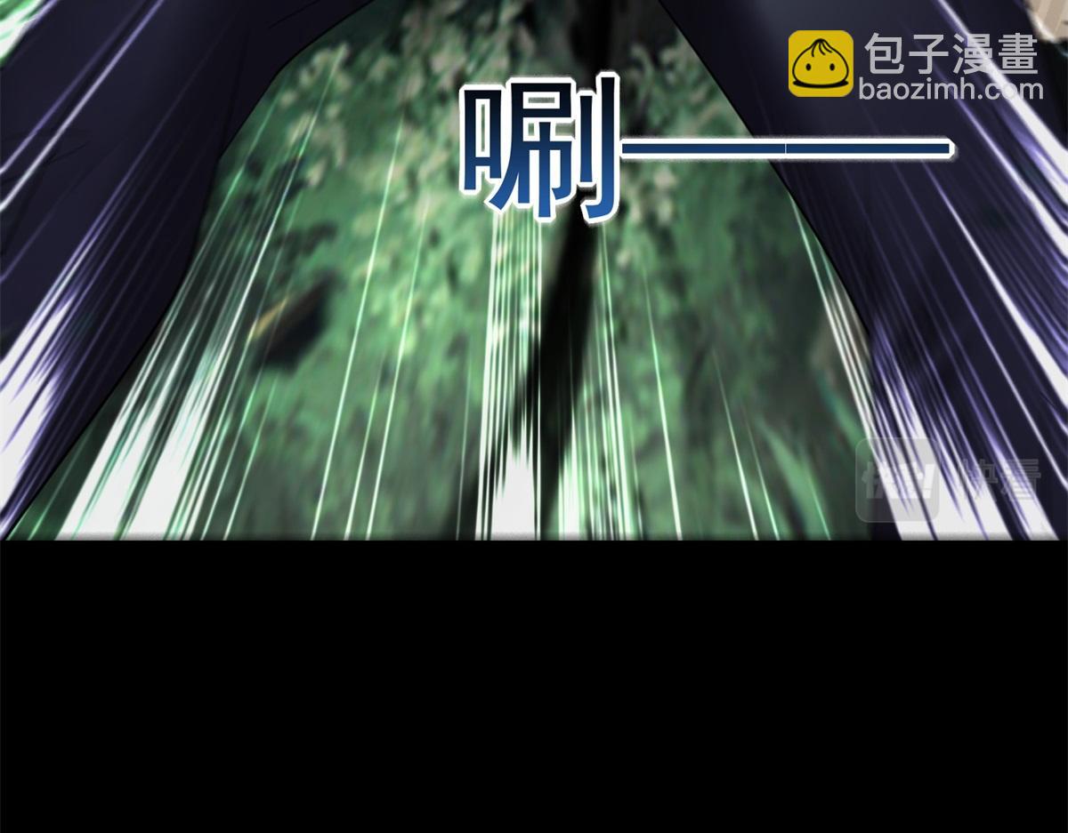 🍟末世为王 第653话 衰落之花 第36页
