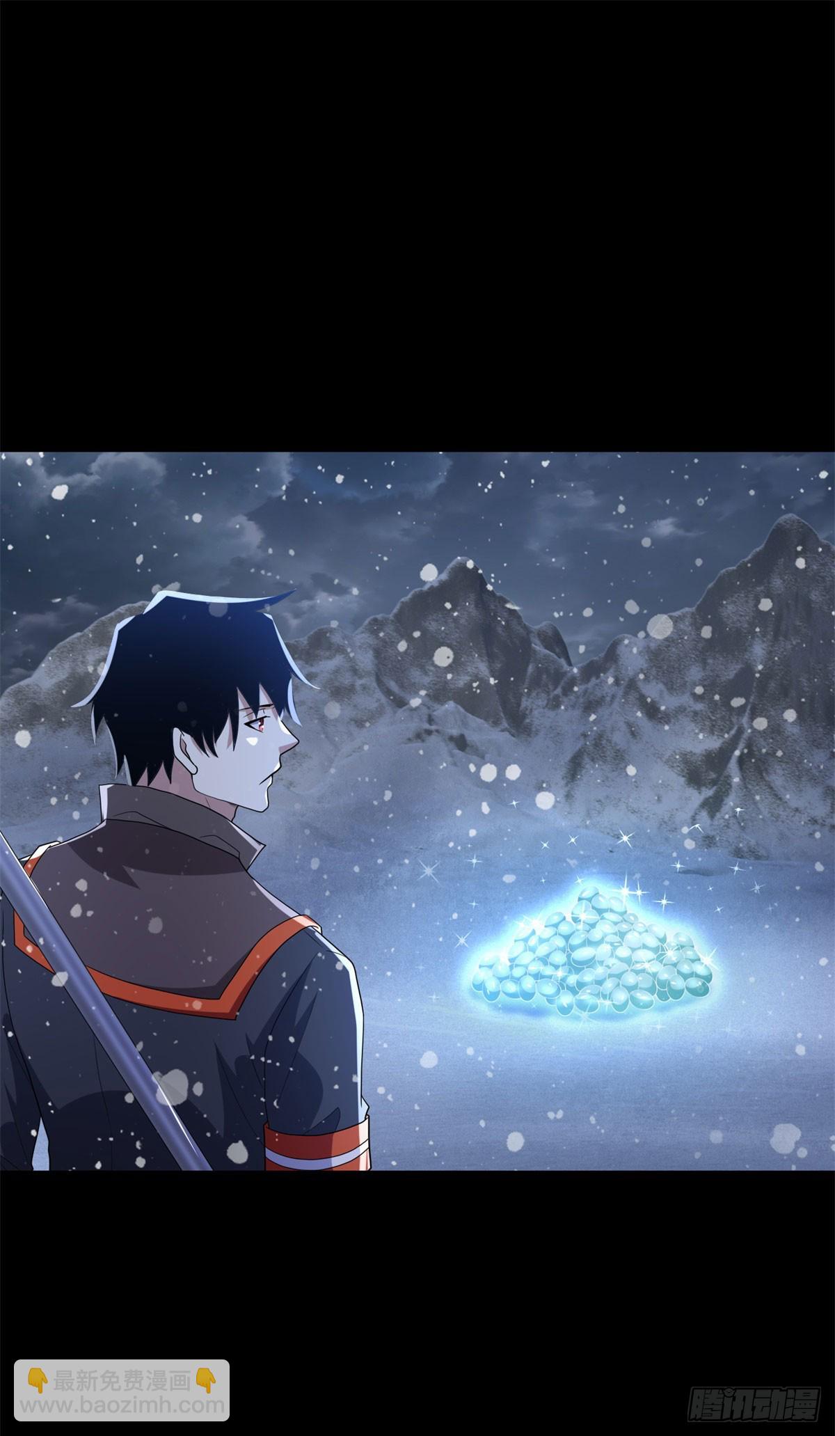 🍟末世为王 第649话 源界首胜 第33页