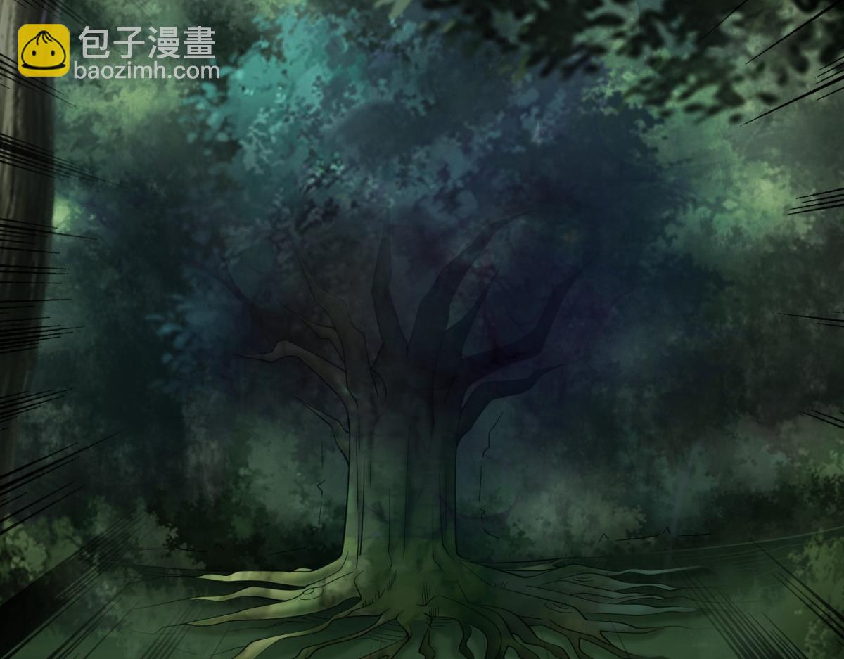 🍟末世为王 第655话 猩红之地 第19页