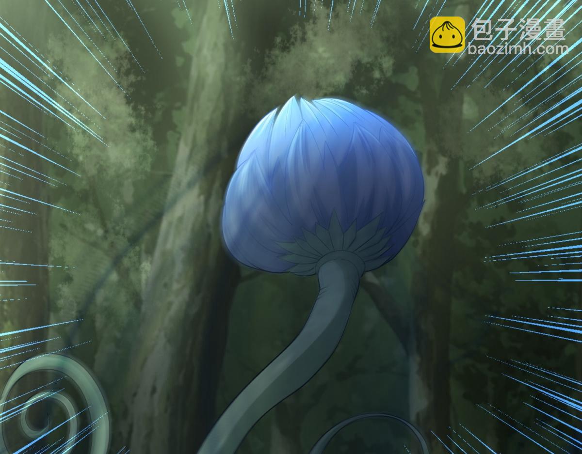 🍟末世为王 第655话 猩红之地 第24页