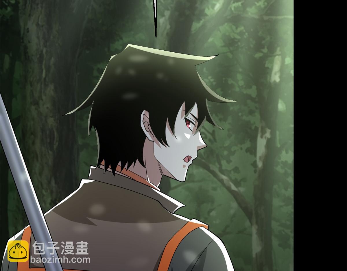 🍟末世为王 第655话 猩红之地 第33页