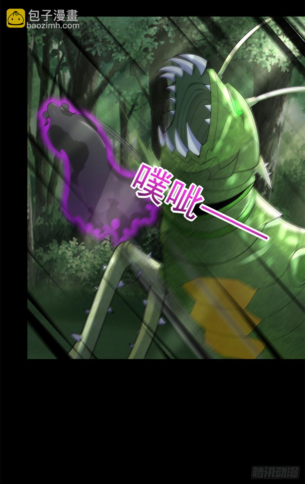 🍟末世为王 第651话 奇迹丛林 第18页