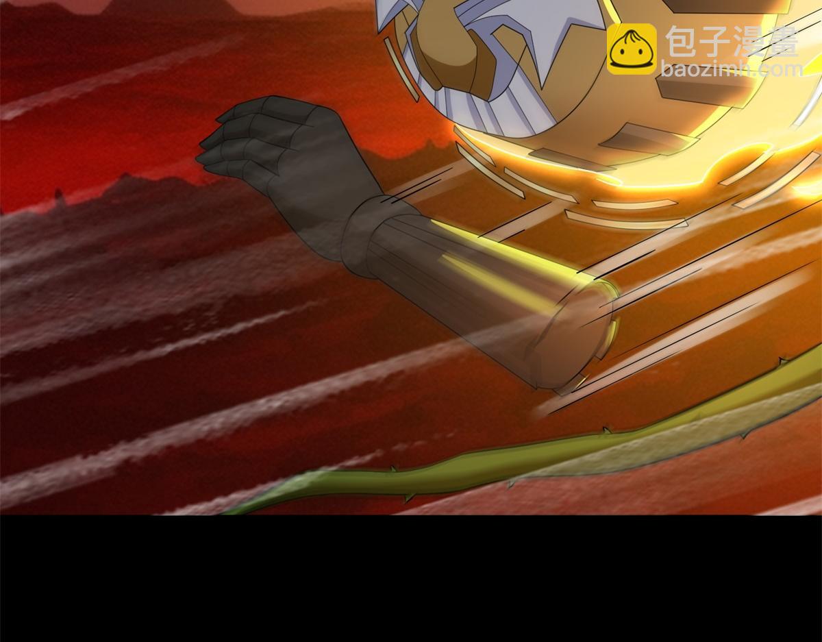 🍟末世为王 第659话 混沌灰烬 第16页