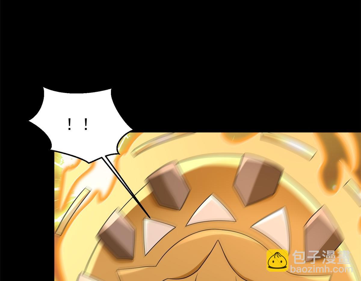 🍟末世为王 第659话 混沌灰烬 第27页
