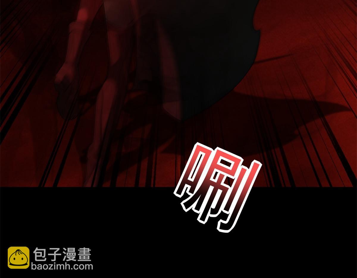 🍟末世为王 第659话 混沌灰烬 第31页