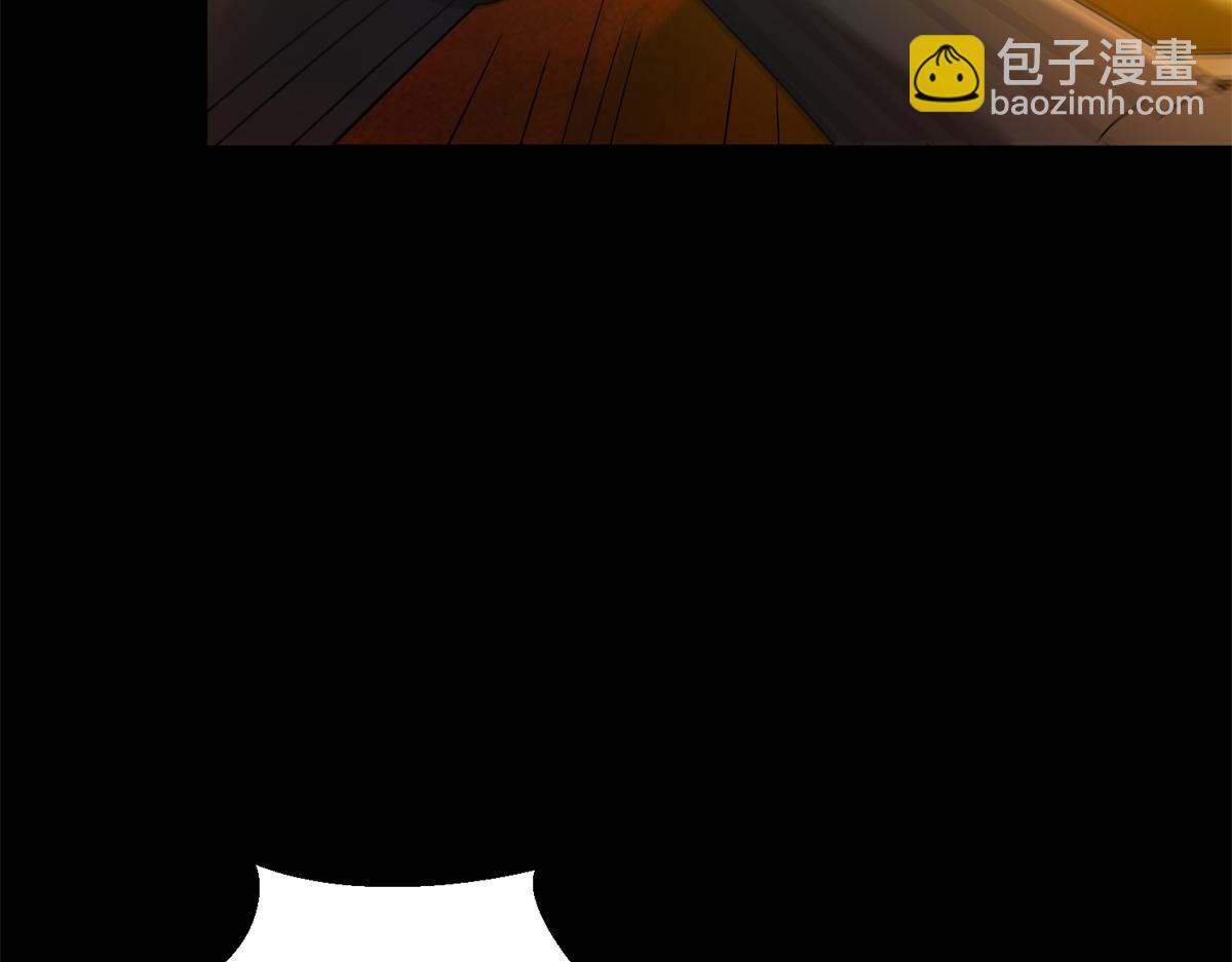 🍟末世为王 第659话 混沌灰烬 第42页