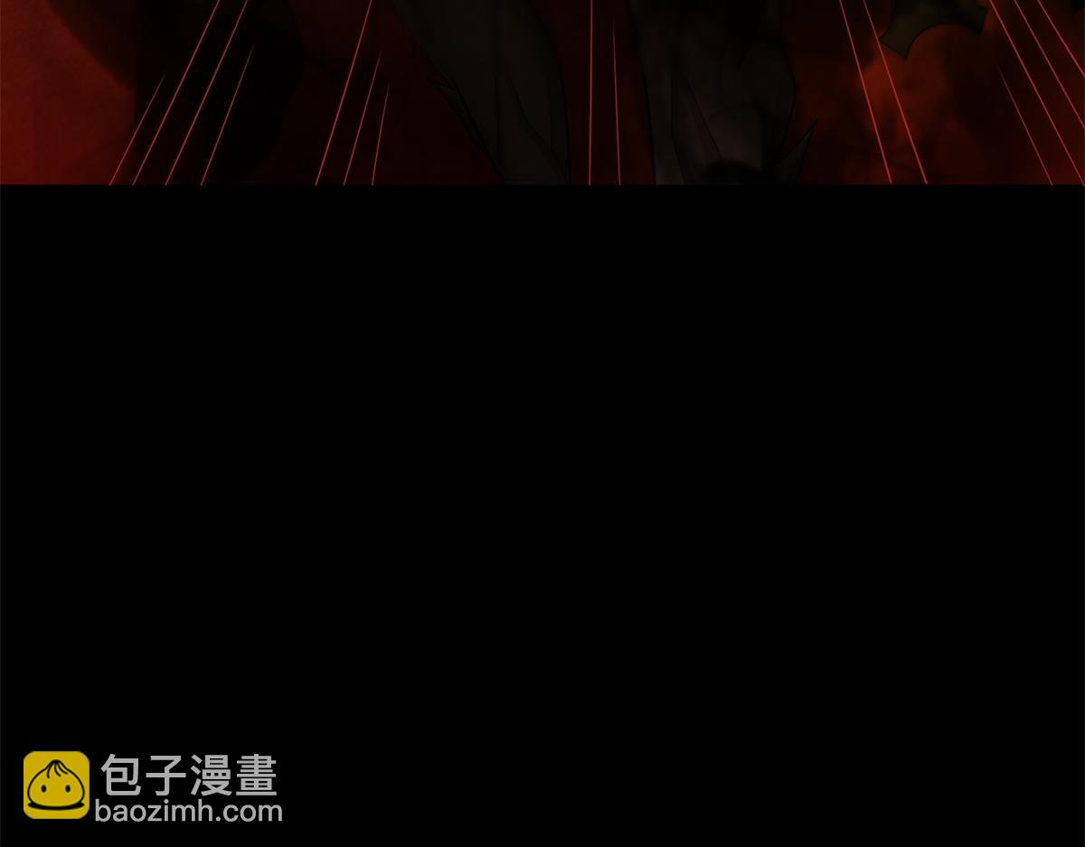 🍟末世为王 第659话 混沌灰烬 第45页