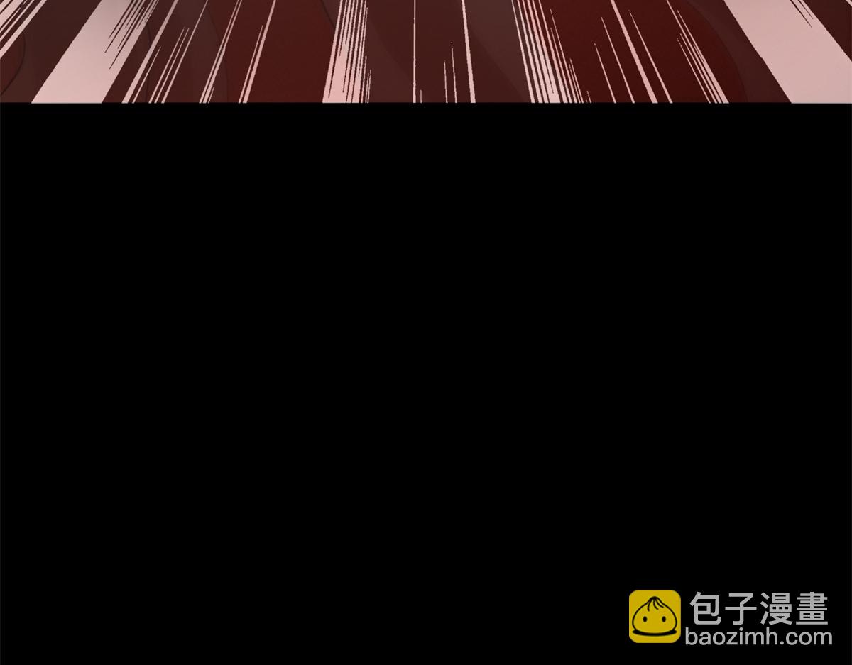 🍟末世为王 第659话 混沌灰烬 第7页