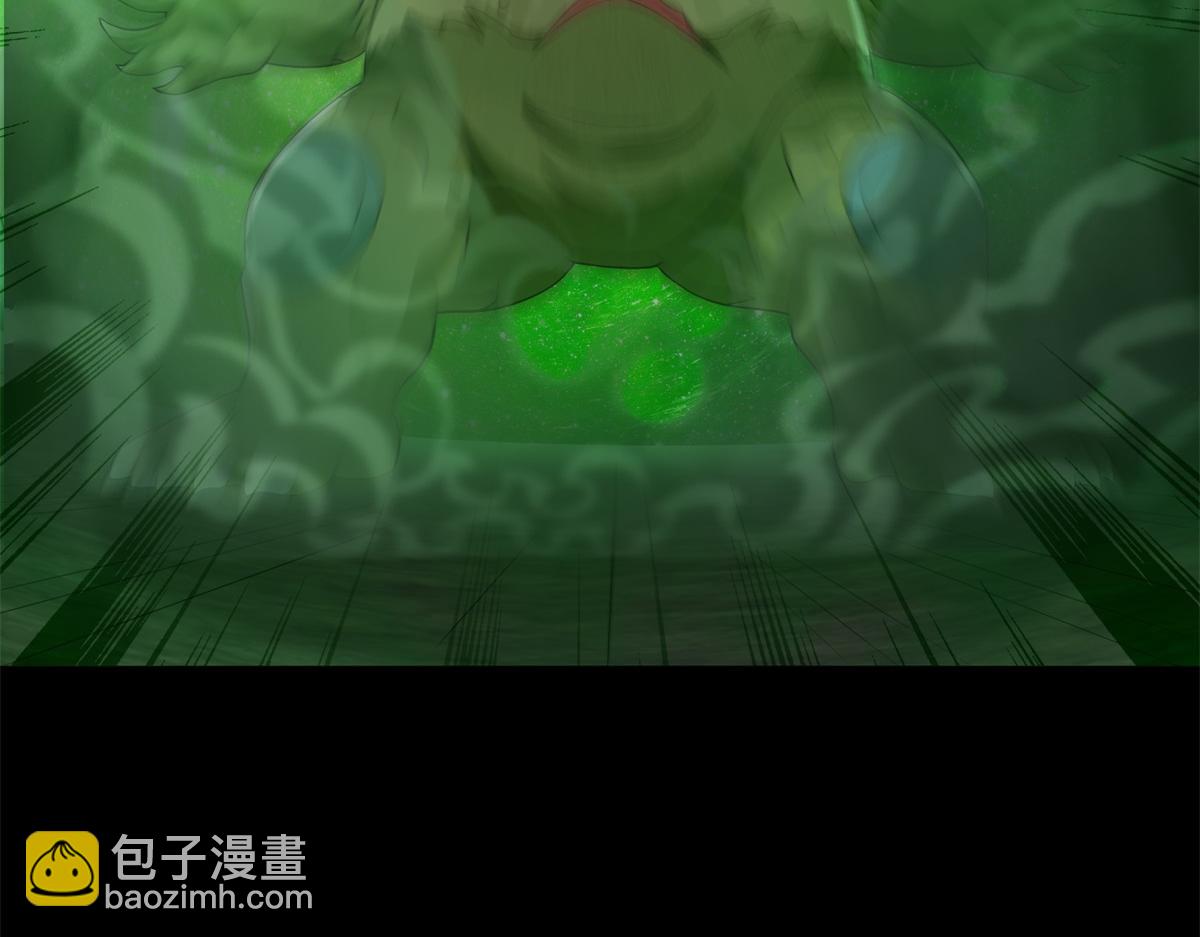 🍟末世为王 第661话 终末之战 第22页