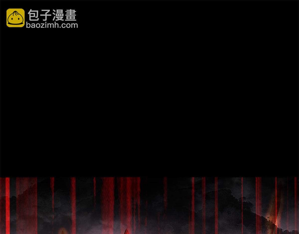 🍟末世为王 第661话 终末之战 第32页