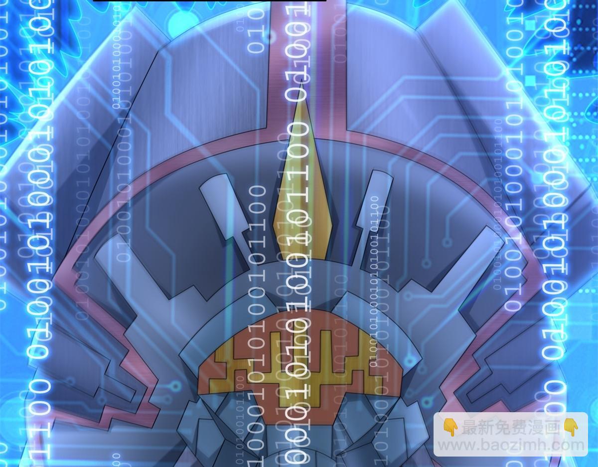 🍟末世为王 第661话 终末之战 第38页