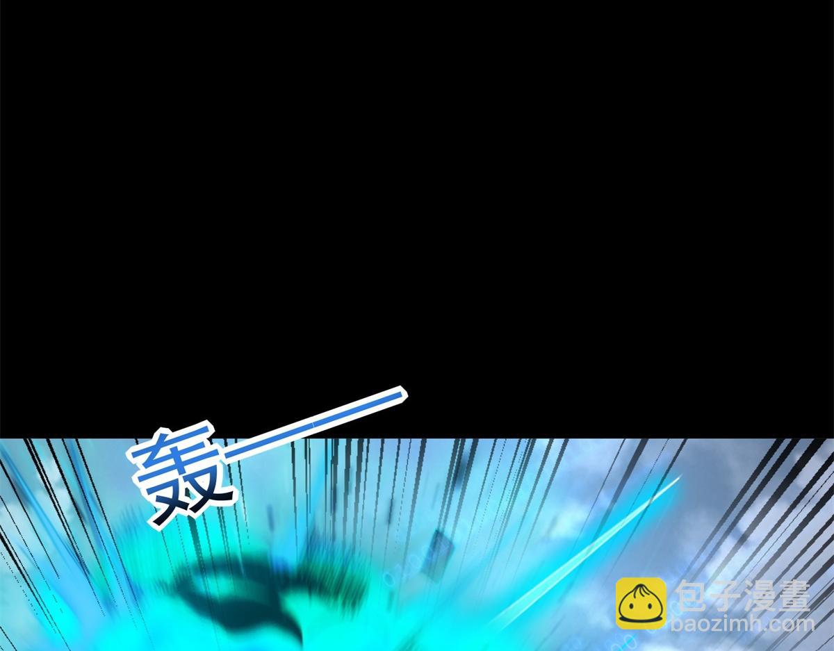🍟末世为王 第663话 终末的胜利 第35页
