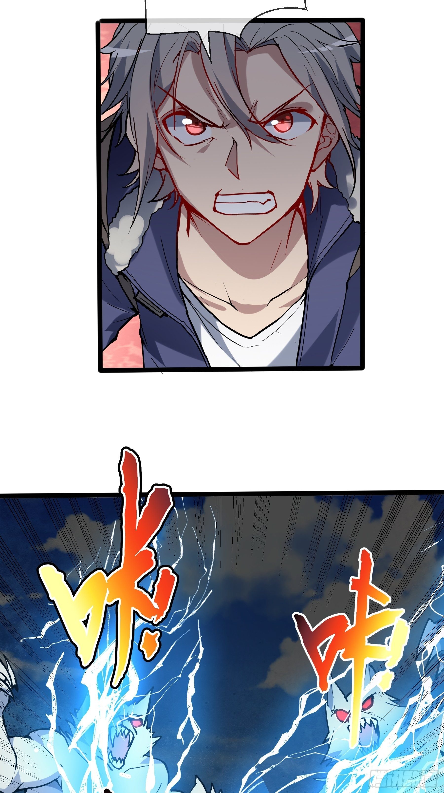 09虞秋-第11话