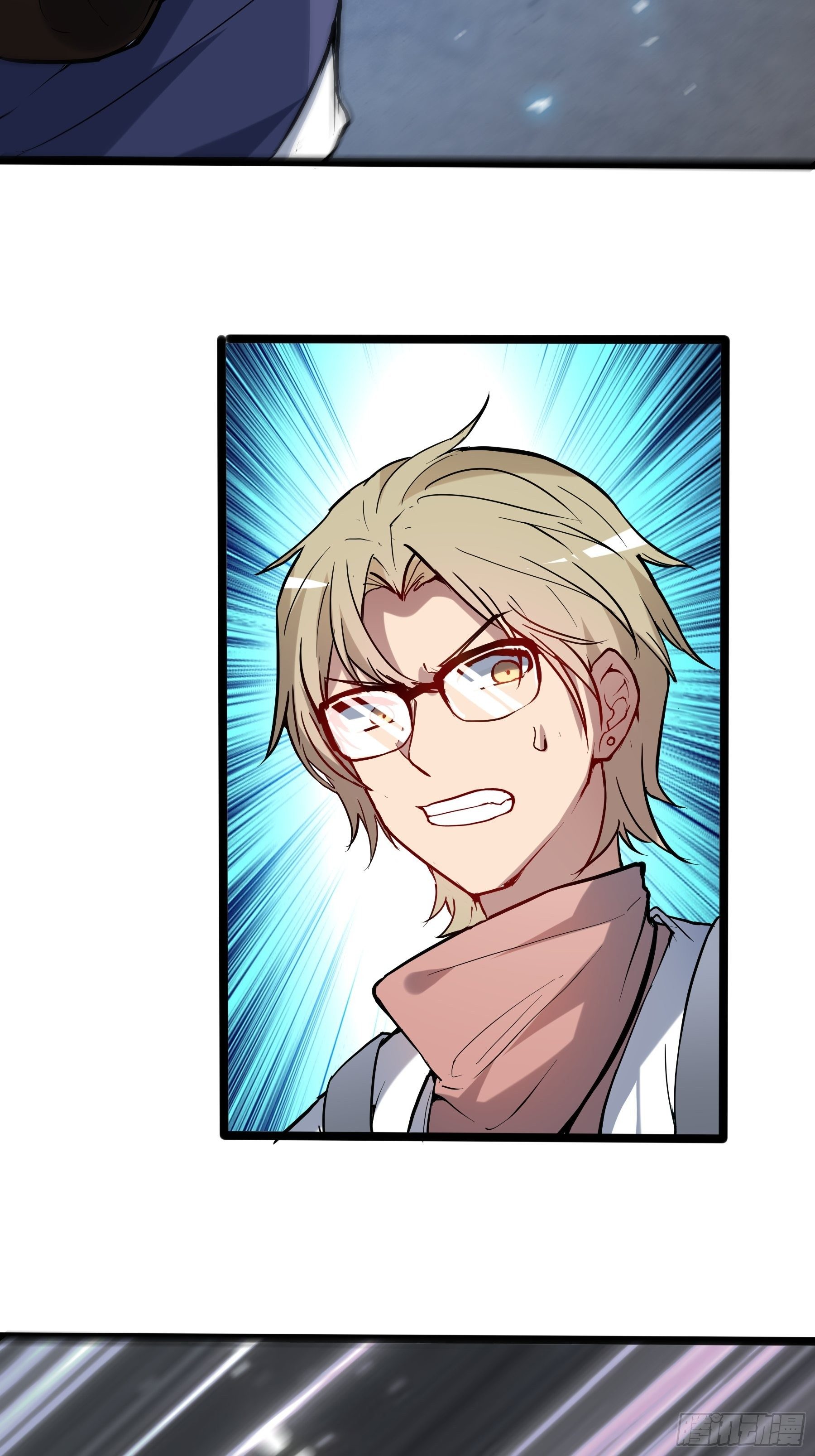 09虞秋-第11话