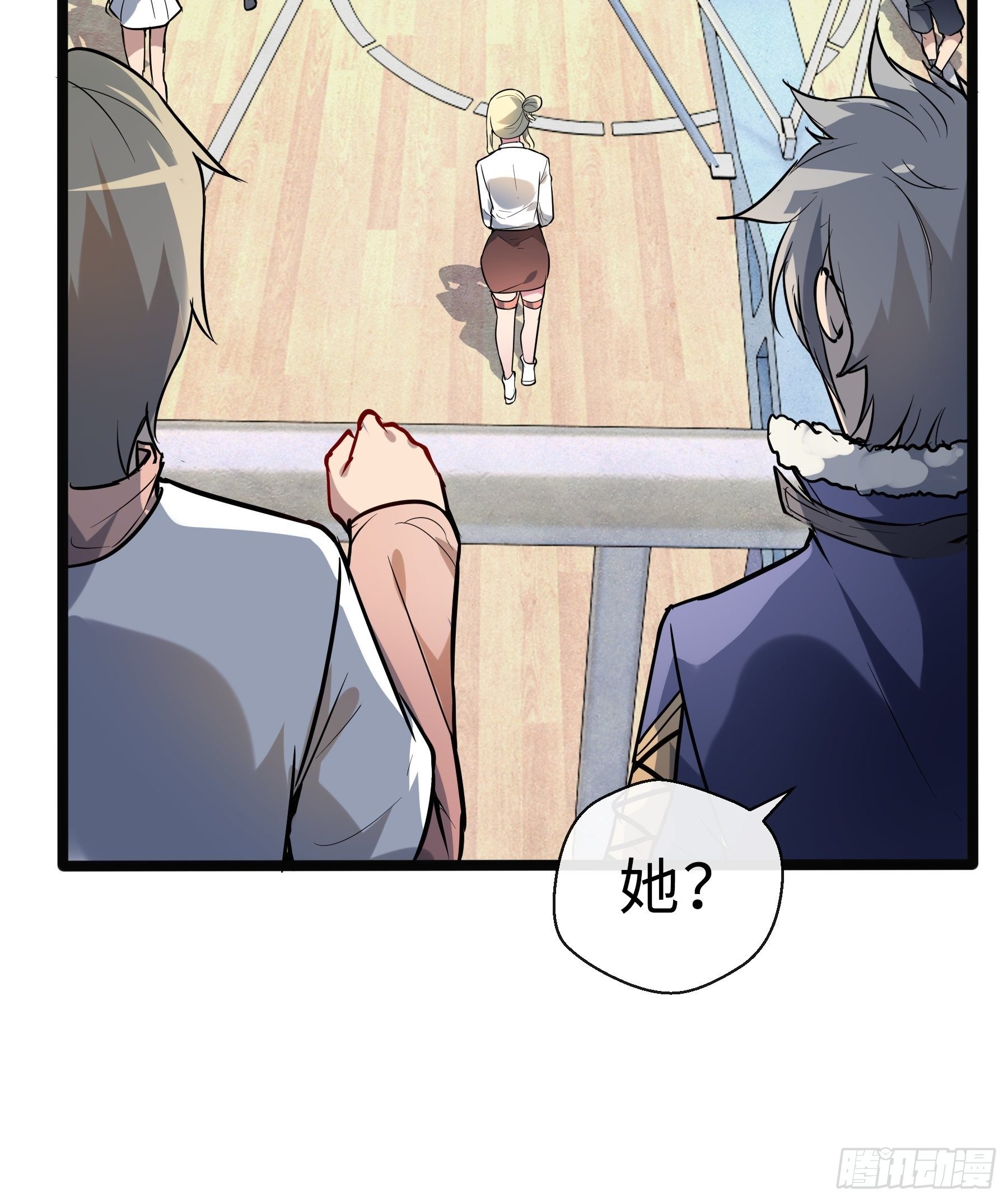 11没有消失的人-第13话