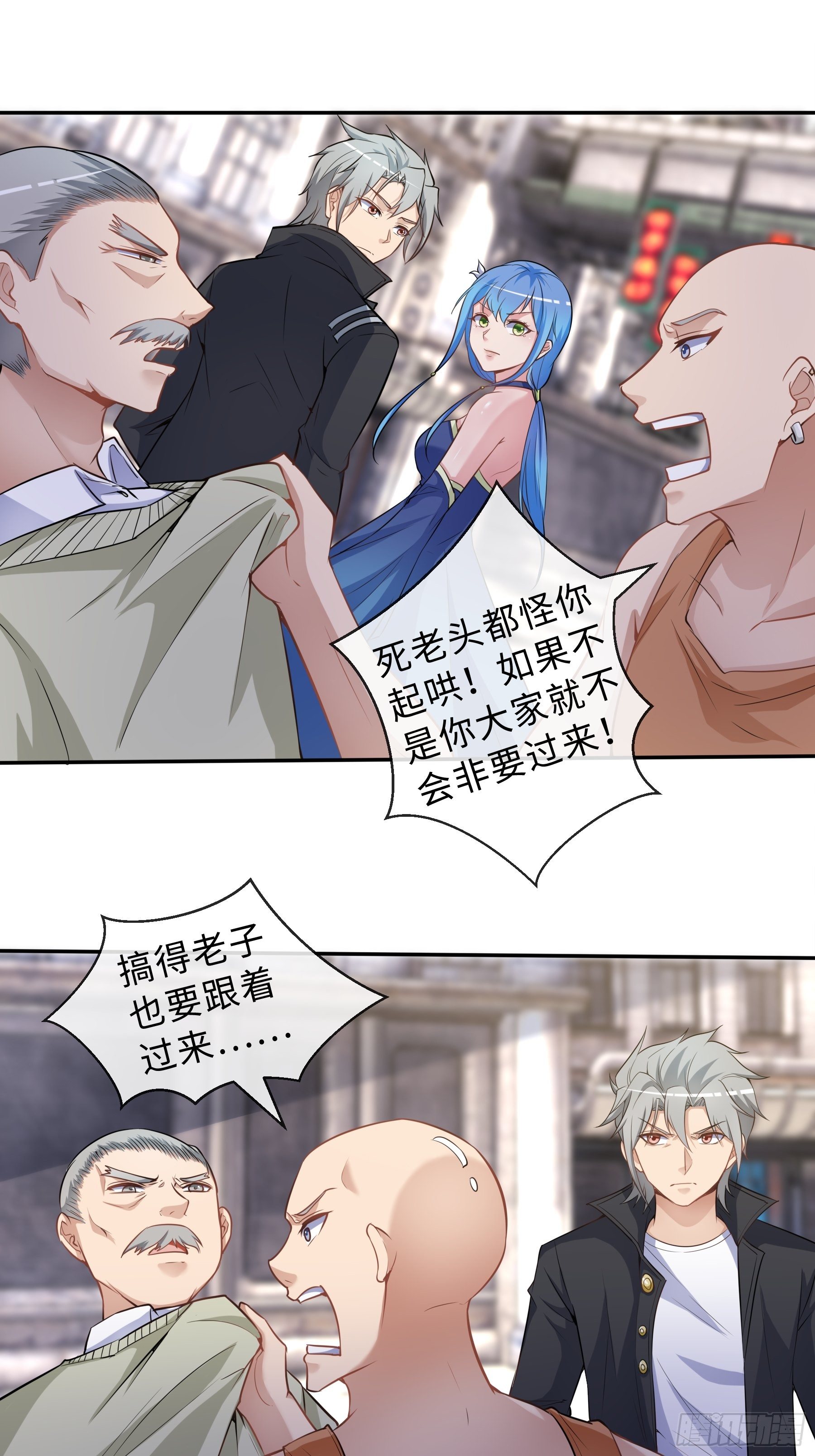 31 职责-第33话