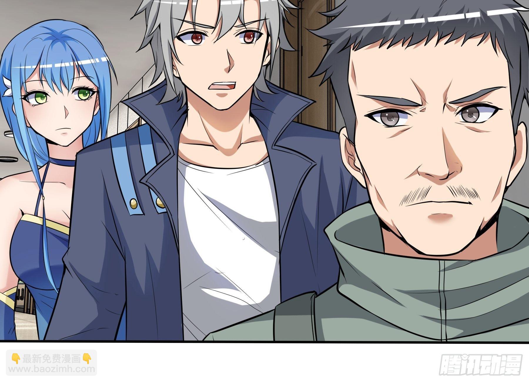 33 小两口-第35话