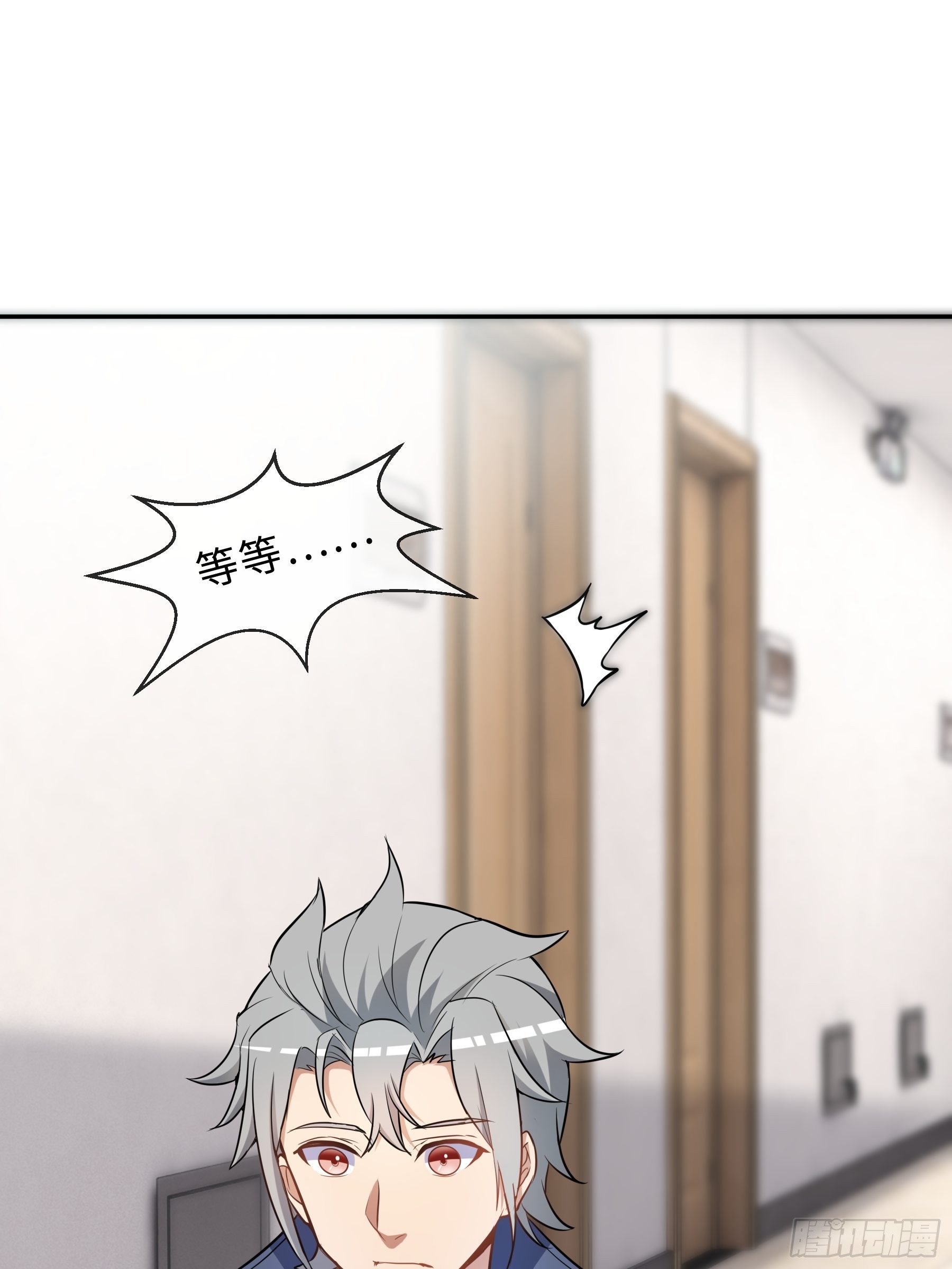 33 小两口-第35话