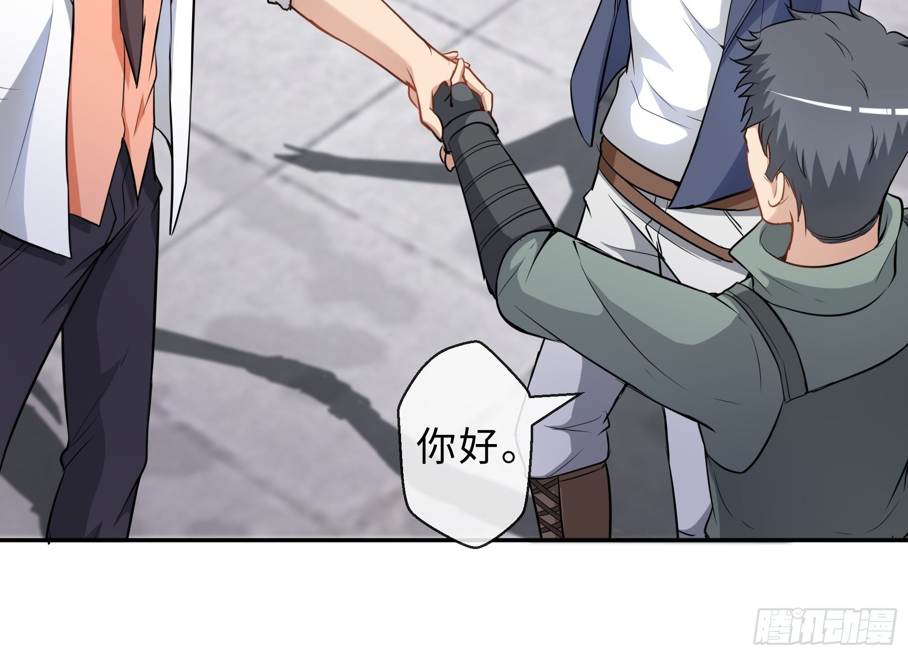 33 小两口-第35话