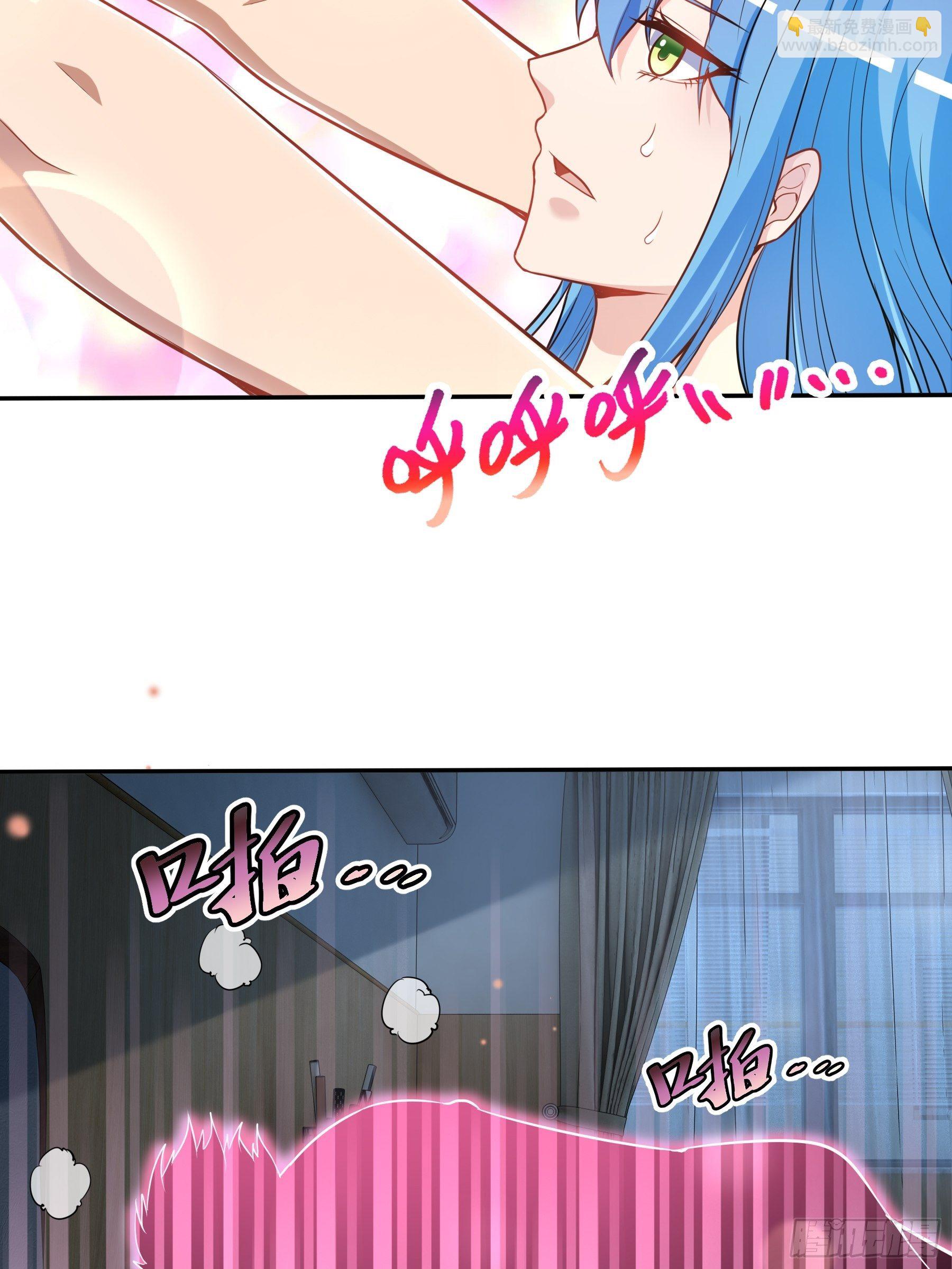 35 表白-第37话