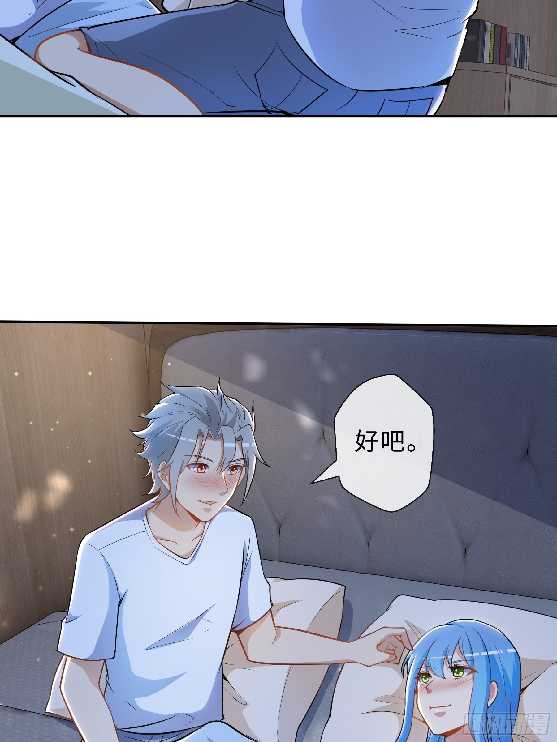 35 表白-第37话